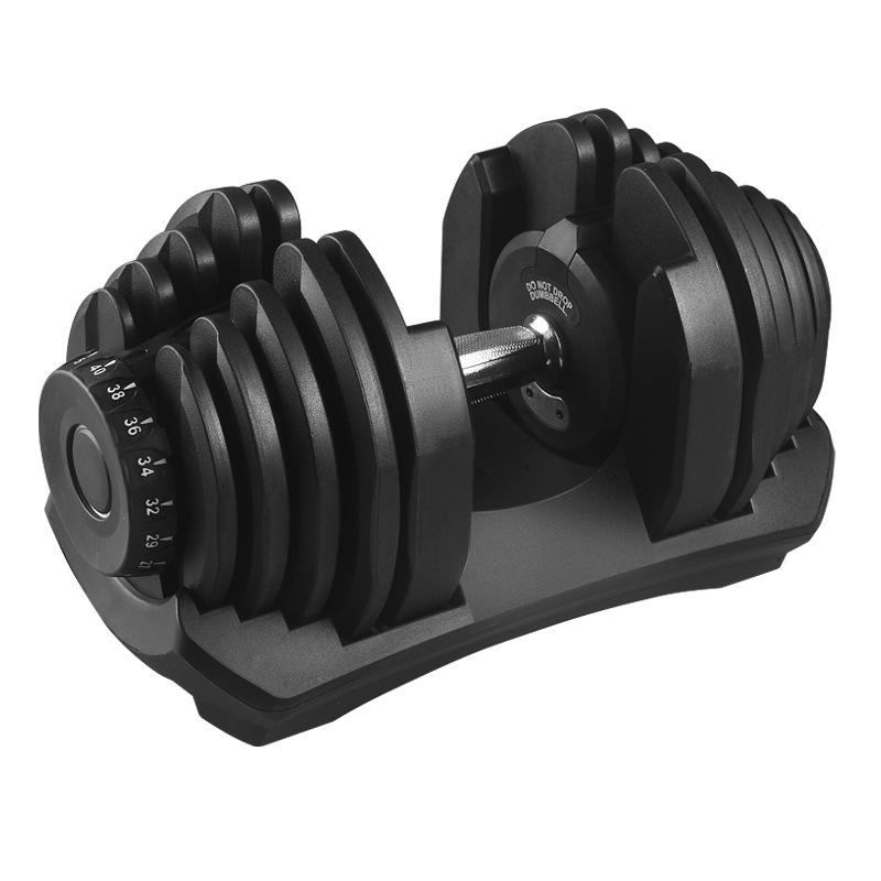 Adjustable Dumbbell Pair 40Kg - Evde Egzersiz İçin Hızlı Ayarlanabilir Antrenman