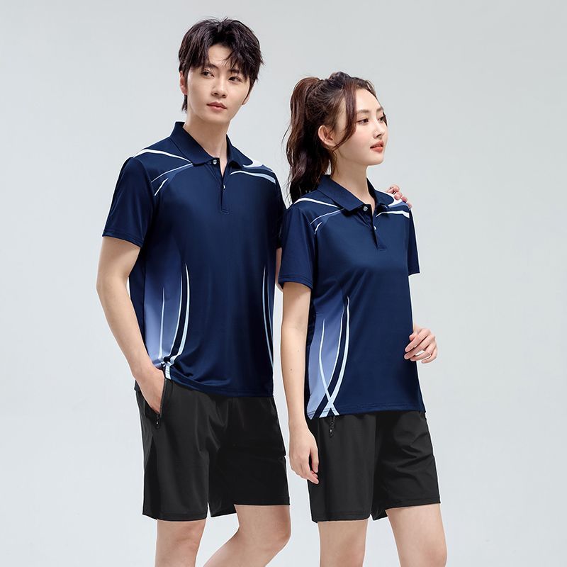 Yaz Unisex Spor Eşofman Takımı - Team Sports incelemesi ve fiyatı