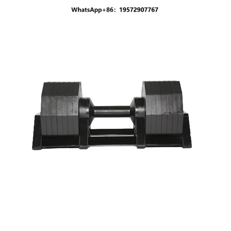 Ev için En İyi Ekipman 40kg 43 - Adjustable Dumbbell Pair 40Kg incelemesi ve fiyatı
